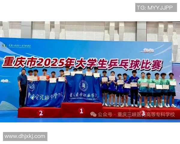 今年运动数据重庆乒乓球队展现灵活性实力荣登最新乒乓球灵活性TOP10榜首 今年运动数据重庆乒乓球队展现灵活性实力荣登最新乒乓球灵活性TOP10榜首