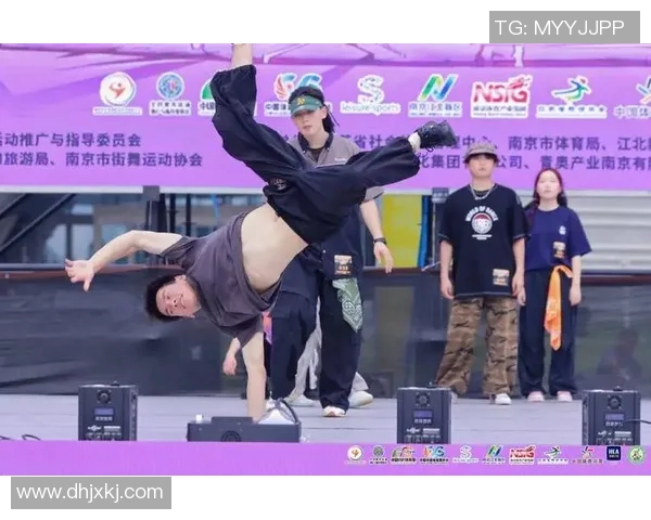 实时新闻南京街舞队创下新纪录速度排名飙升引领全国街舞潮流 实时新闻南京街舞队创下新纪录速度排名飙升引领全国街舞潮流