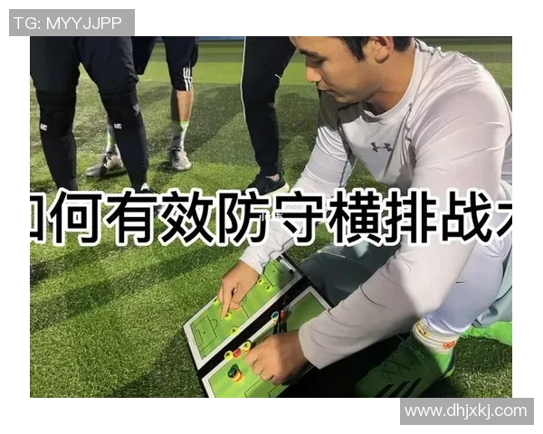 实时新闻南京飞盘队的整体压制策略与战术分析深度解读 实时新闻南京飞盘队的整体压制策略与战术分析深度解读